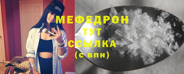 apvp Богданович