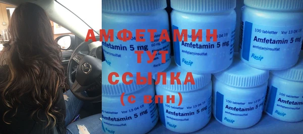 apvp Богданович