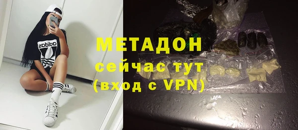 apvp Богданович