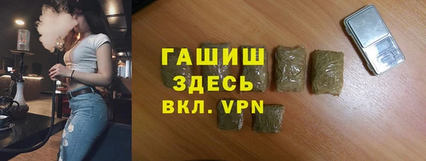 a pvp Баксан
