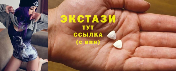 ешки Богородск