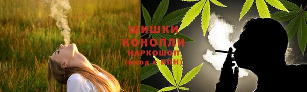 соль ск Беломорск