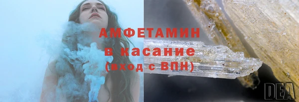 героин Бугульма