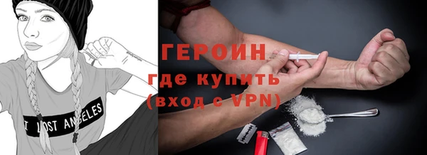 круглые Бородино