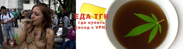 ешки Богородск