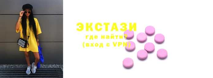 прущая мука Белоозёрский