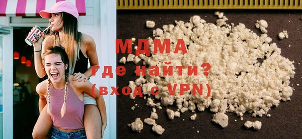 apvp Богданович