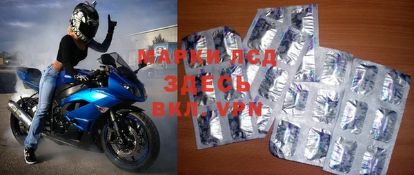 МДПВ Богородицк