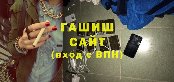 ешки Богородск