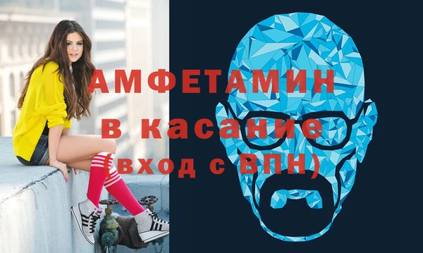 apvp Богданович