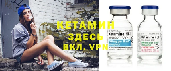 МДПВ Богородицк