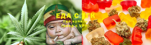 соль ск Беломорск